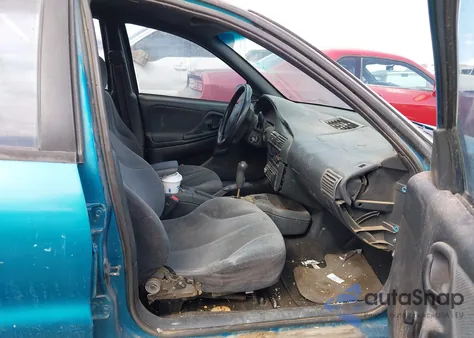 1995 Chevrolet Cavalier from USA, damaged, VIN 1G1JC5246S7119554